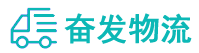 中山到锦屏县物流公司